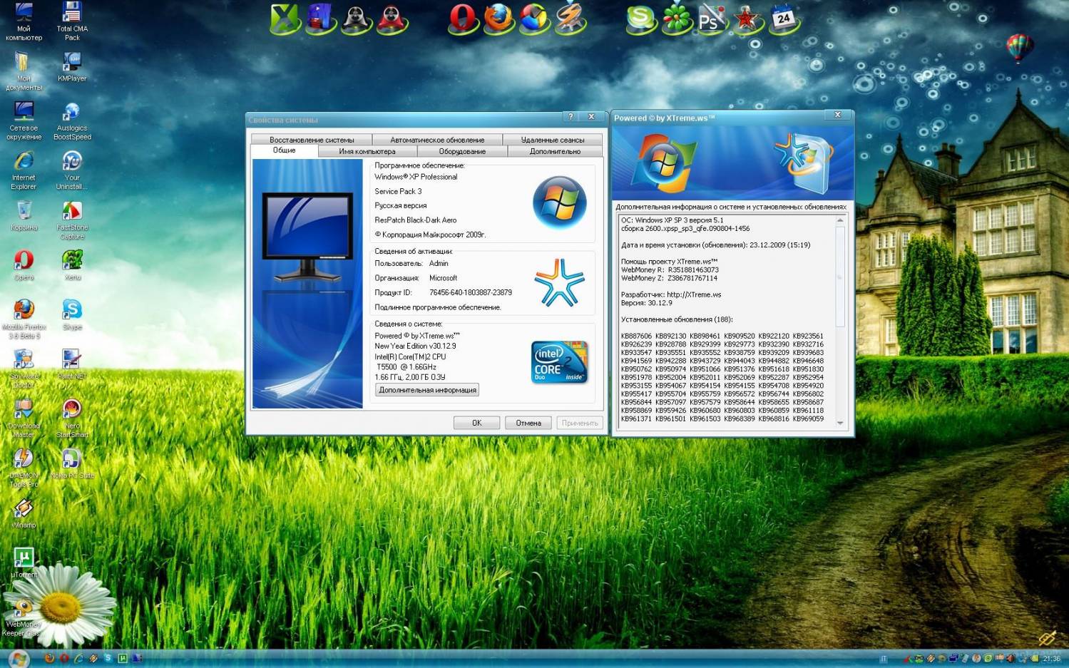 Steam windows xp patch фото 41